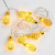 Гирлянда светодиодная "Восточные фонарики" 10 LED 1,5 метра, прозрачный ПВХ Желтый NEON-NIGHT