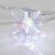 Гирлянда светодиодная "Снежинки" 20 LED 2,8 м Белый NEON-NIGHT