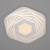 Светильник Мегаполис - 90152/6 белый 170W