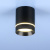 Светильник накладной - DLR021 9W 4200K черный матовый